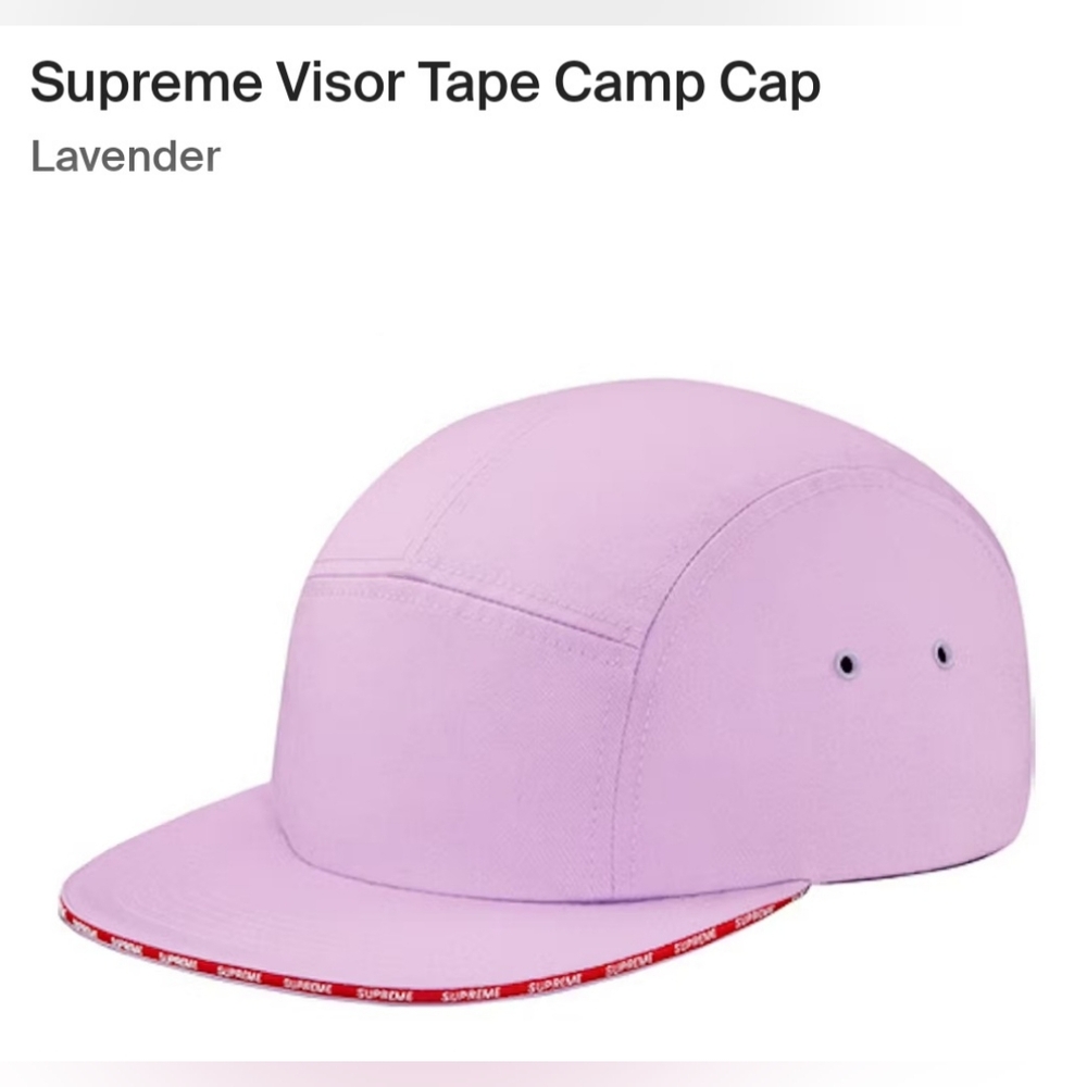 Supreme Visor Tape Camp Cap *Fw16*